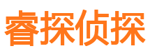 浚县市私家侦探